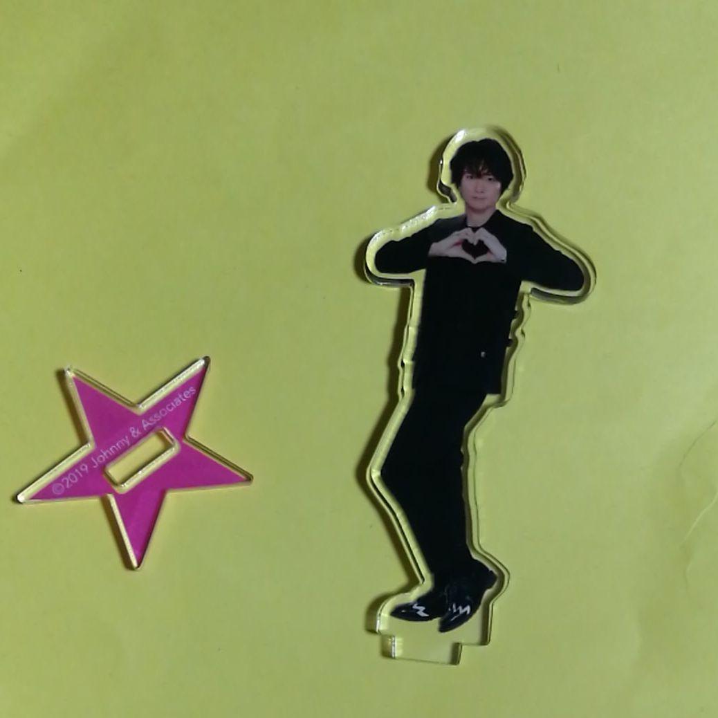 A.B.C-Z 戸塚祥太 アクリルスタンド とっつー アクスタ gocoichi