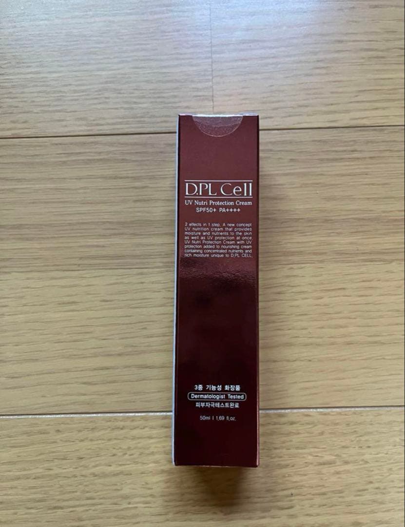 2/5限定お値下げ‼️】 D.PLCell ディプルセル セット売り 美肌ケア