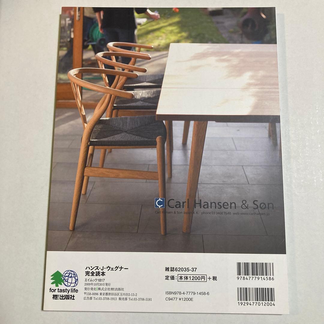 算数の探険 全10巻セット 箱付き 横山啓 公文