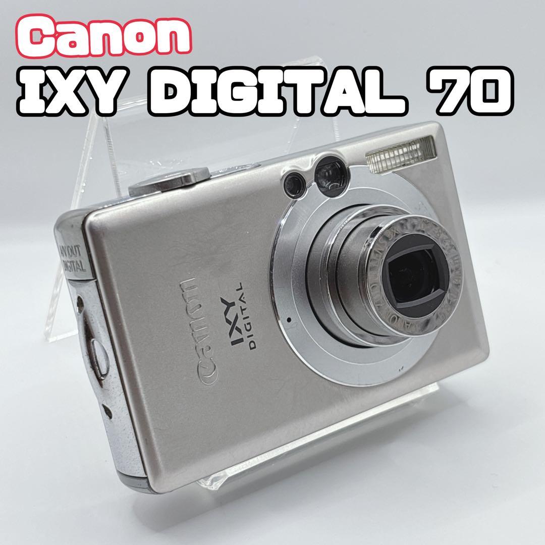 Canon IXY DIGITAL 70 キャノン コンデジ デジカメ カメラ 楽天市場】canon ixy 70（メーカーキヤノン）（カメラ・ビデオカメラ