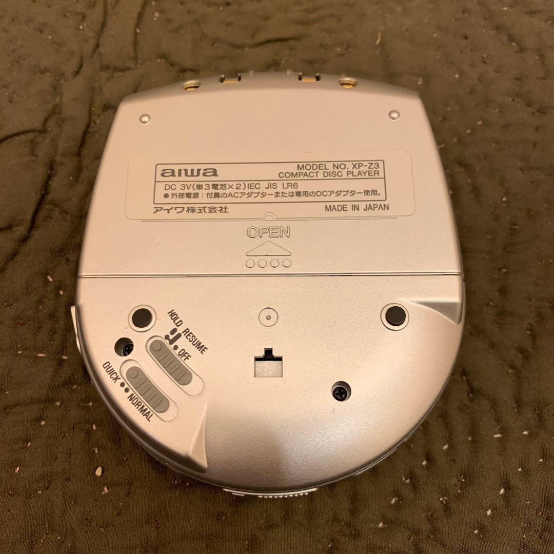 aiwa CDプレーヤー XP-Z3 レア機種 | Shop at Mercari from Japan! | Buyee