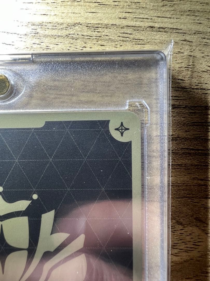 みっころね24 SEC hBP02-084