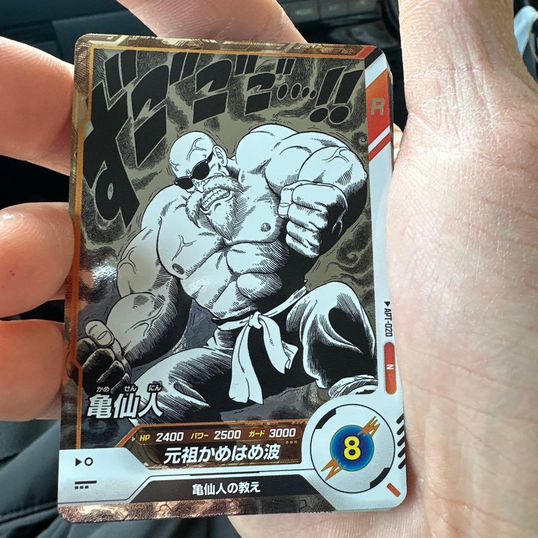 ドラゴンボールスーパーダイバーズ「ドラゴンボール 40th