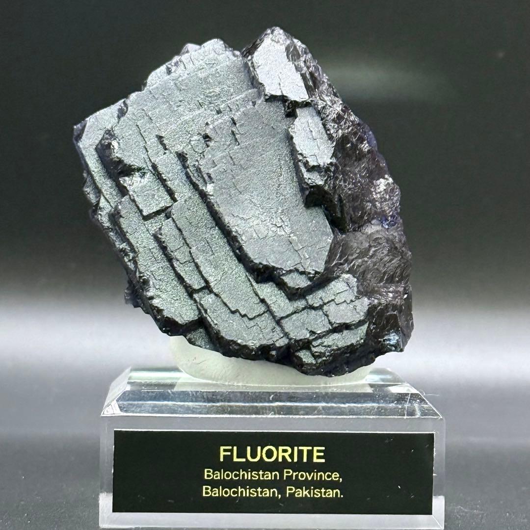 フローライト パキスタン Balochistan産 蛍石 原石 55 - メルカリ