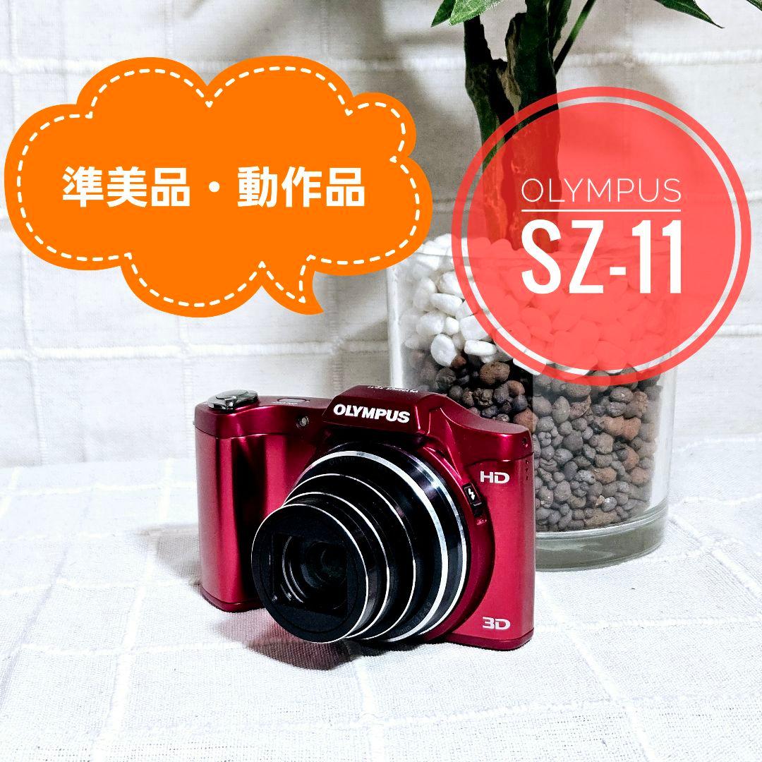 準美品 動作品 OLYMPUS sz-11 コンパクトデジタルカメラ レッド - メルカリ