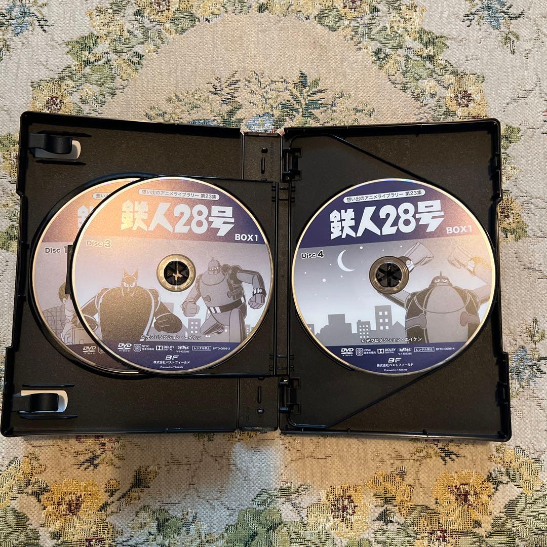 【美品】鉄人28号 HDリマスター版 DVD-BOX1.2セット