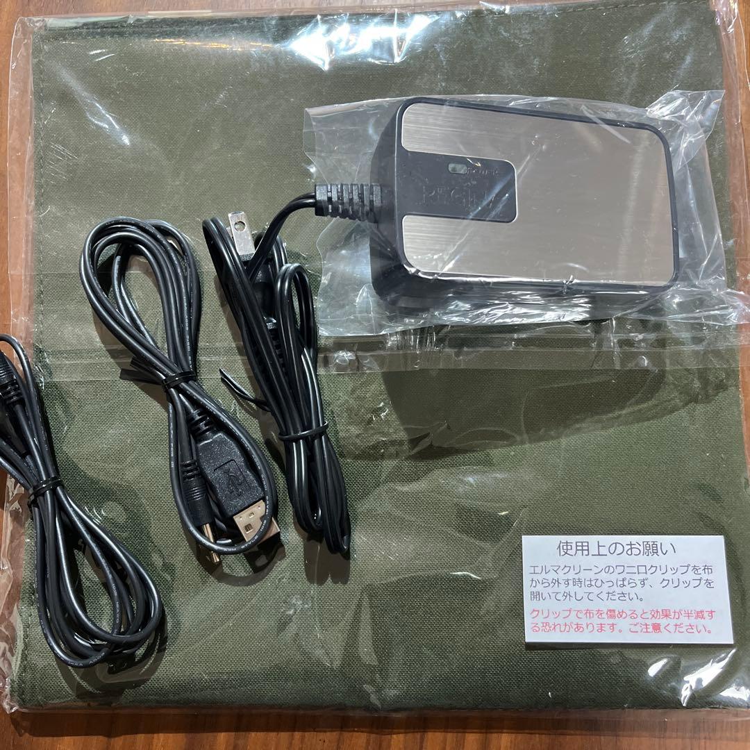 Plug in Earth プラグインアース