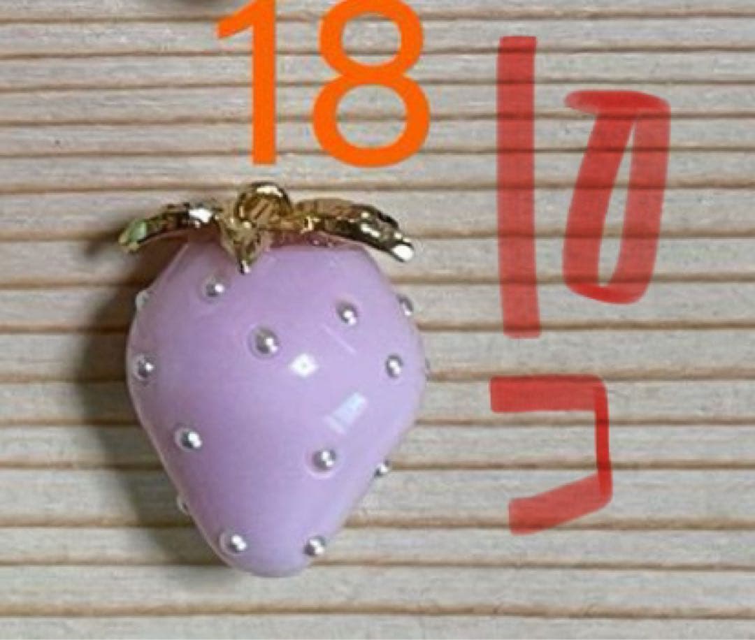 たまねぎ屋　みーちゃん