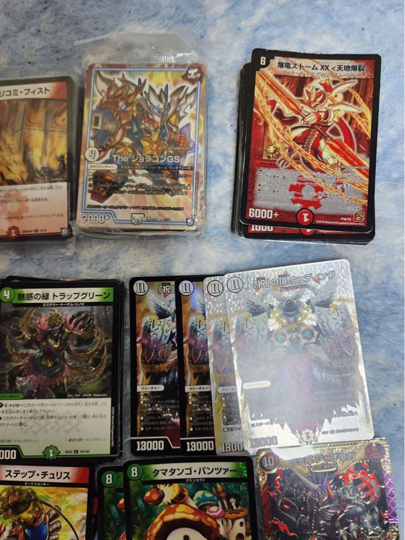 デュエルマスターズ 引退品 まとめ売り - メルカリ