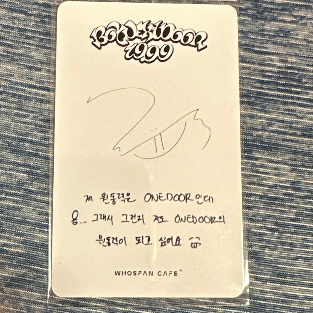 BOYNEXTDOOR WHOSFAN CAFE ウナク サイン - メルカリ