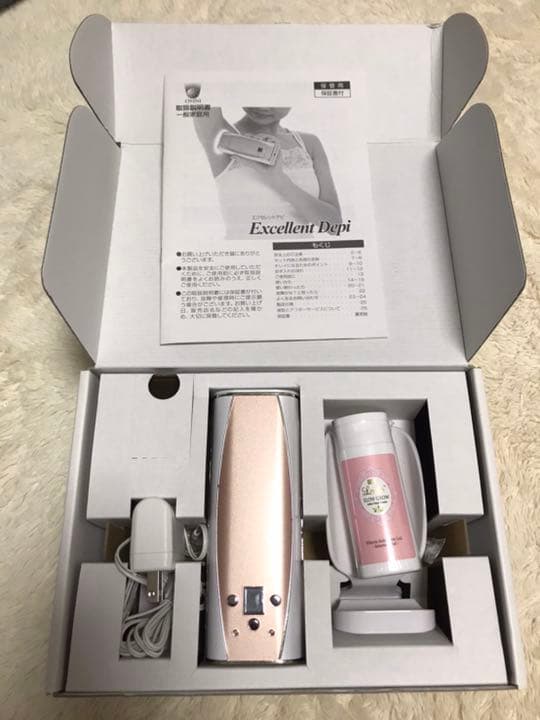 エクセレントデピ Introducing: The New Zenith Defy Extreme Lapis Lazuli