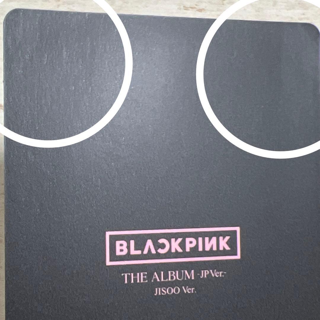 BLACKPINK THE ALBUM -JP Ver- JISOO盤　傷あり