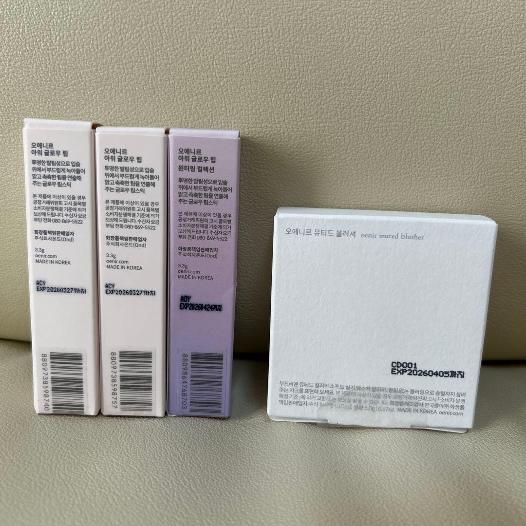 oenir アワーグロウリップ ミューティドチークブラッシャー