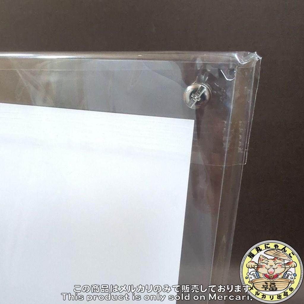 アニメイト限定無職転生 本編完結記念 アクリル額装入り複製原画