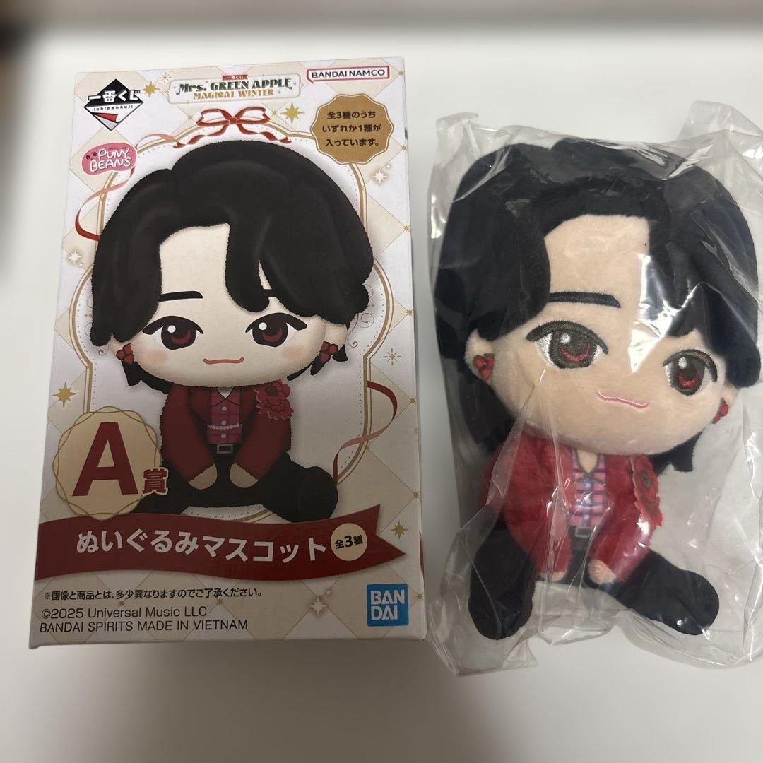 Mrs. GREEN APPLE 一番くじ　A賞　大森元貴 LAWSON ローソン 一番くじ A賞 Mrs GREEN APPLE ミセスグリーン