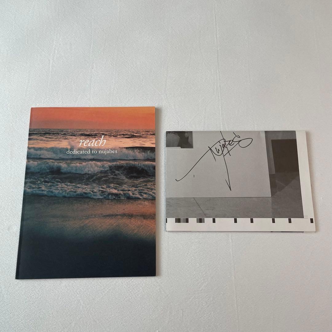 [写真集] Reach -Dedicated To Nujabes ポスター付き 6-Year-Old Me Throwing Up My Happy Meal | Shin Godzilla Puking