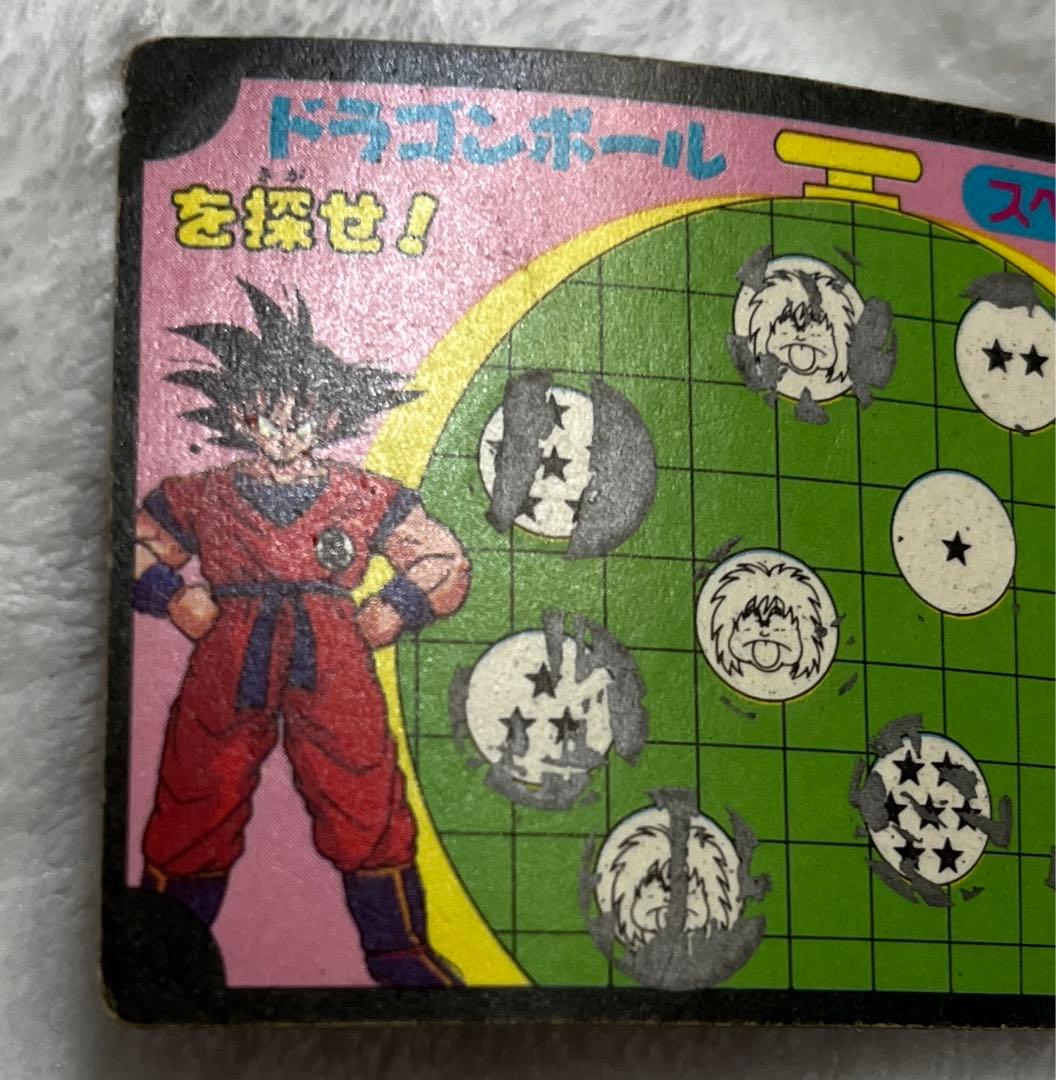 希少 アマダ ベジータ カード スクラッチ