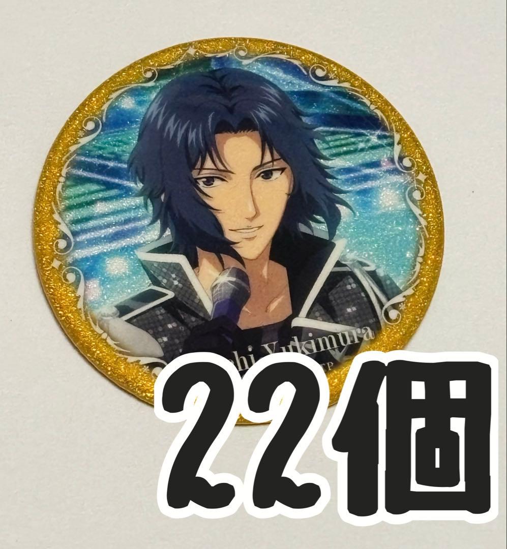 トレーディングホログラム缶バッジ 幸村精市 テニラビ テニスの王子様