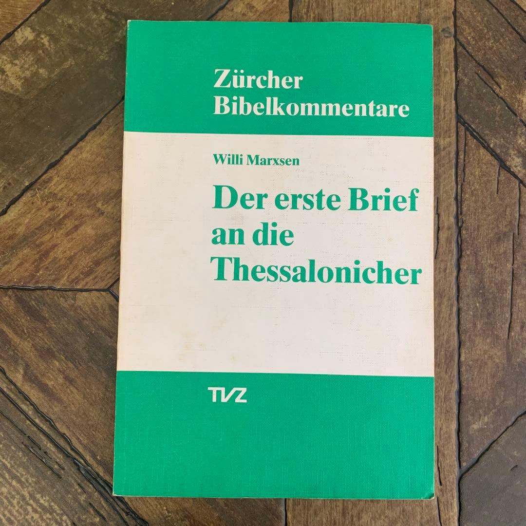 Zurcher Bibelkommentare ドイツ語版 洋書 古本 Zurcher Bibelkommentare ドイツ語版 洋書 古本 Zurcher