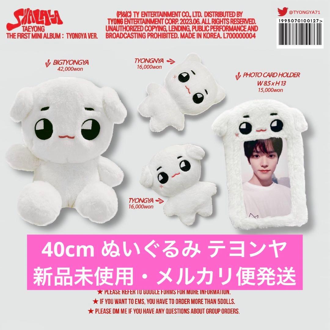 櫻坂46 関有美子 直筆サイン入り ポスター