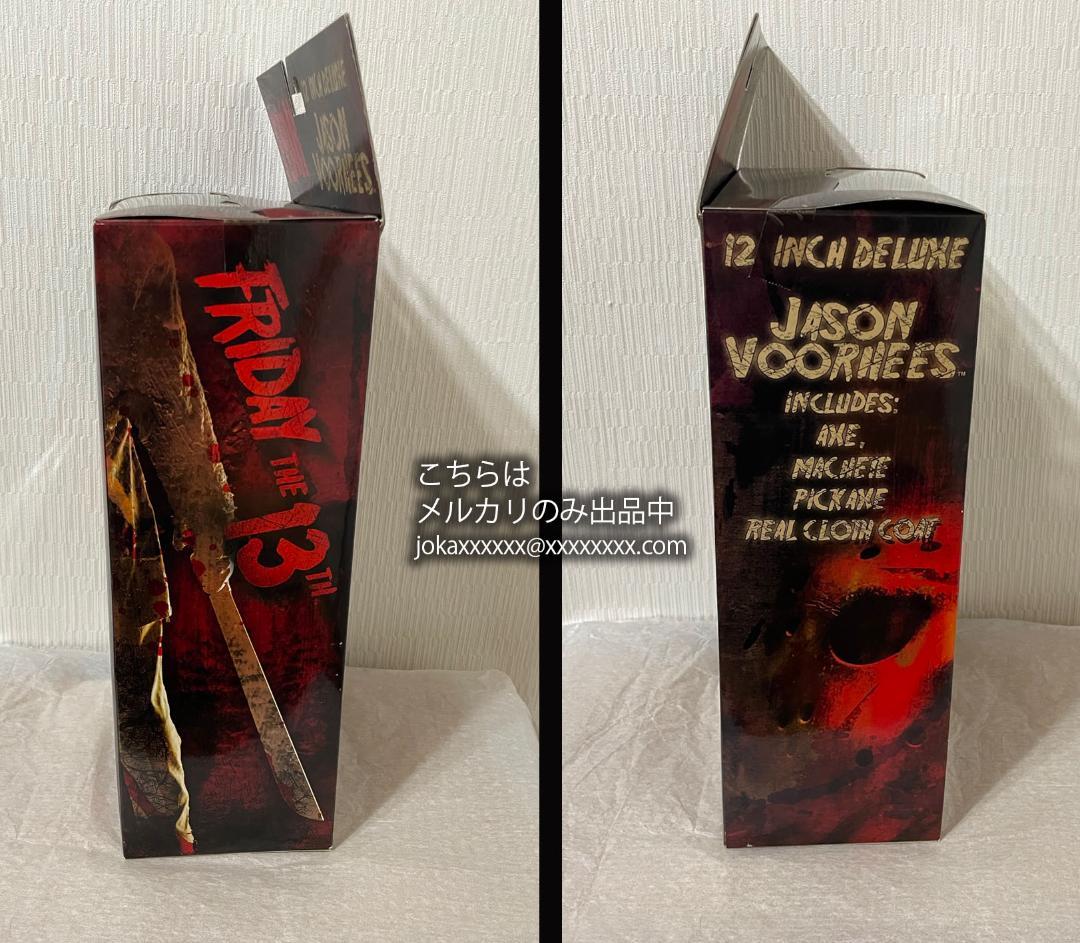 13日の金曜日 ジェイソン MEZCO Cinema of Fear 12インチ - メルカリ