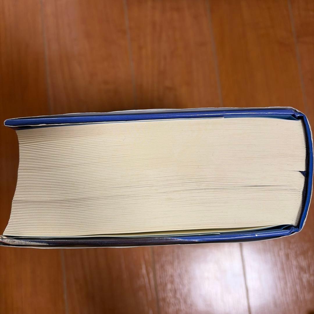 会計定番】岡本清 原価計算＋スタンダードテキスト管理会計論 セット