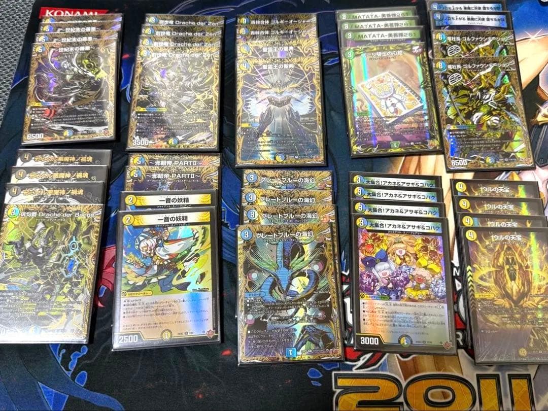 デュエルマスターズ カードセット 47枚以上4Cゼーロと改造パーツ
