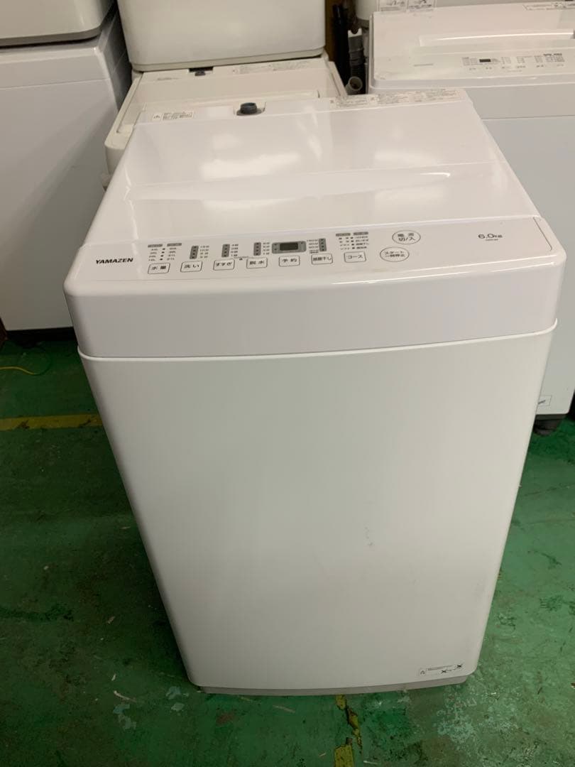 sakulove2551様専用 ゼオスキンヘルス2点セットの通販はau PAY