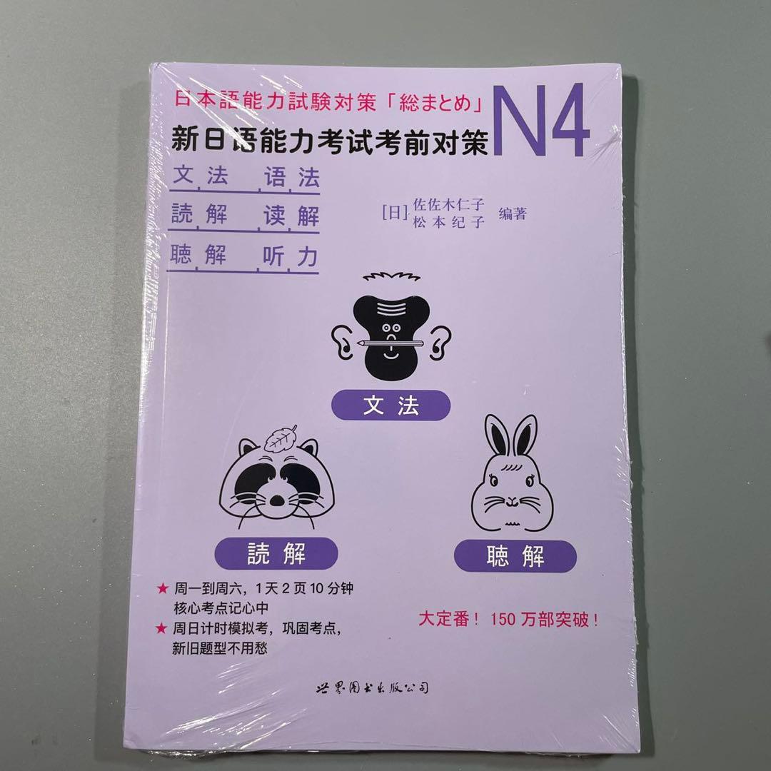 Acuuさんの専門ページ