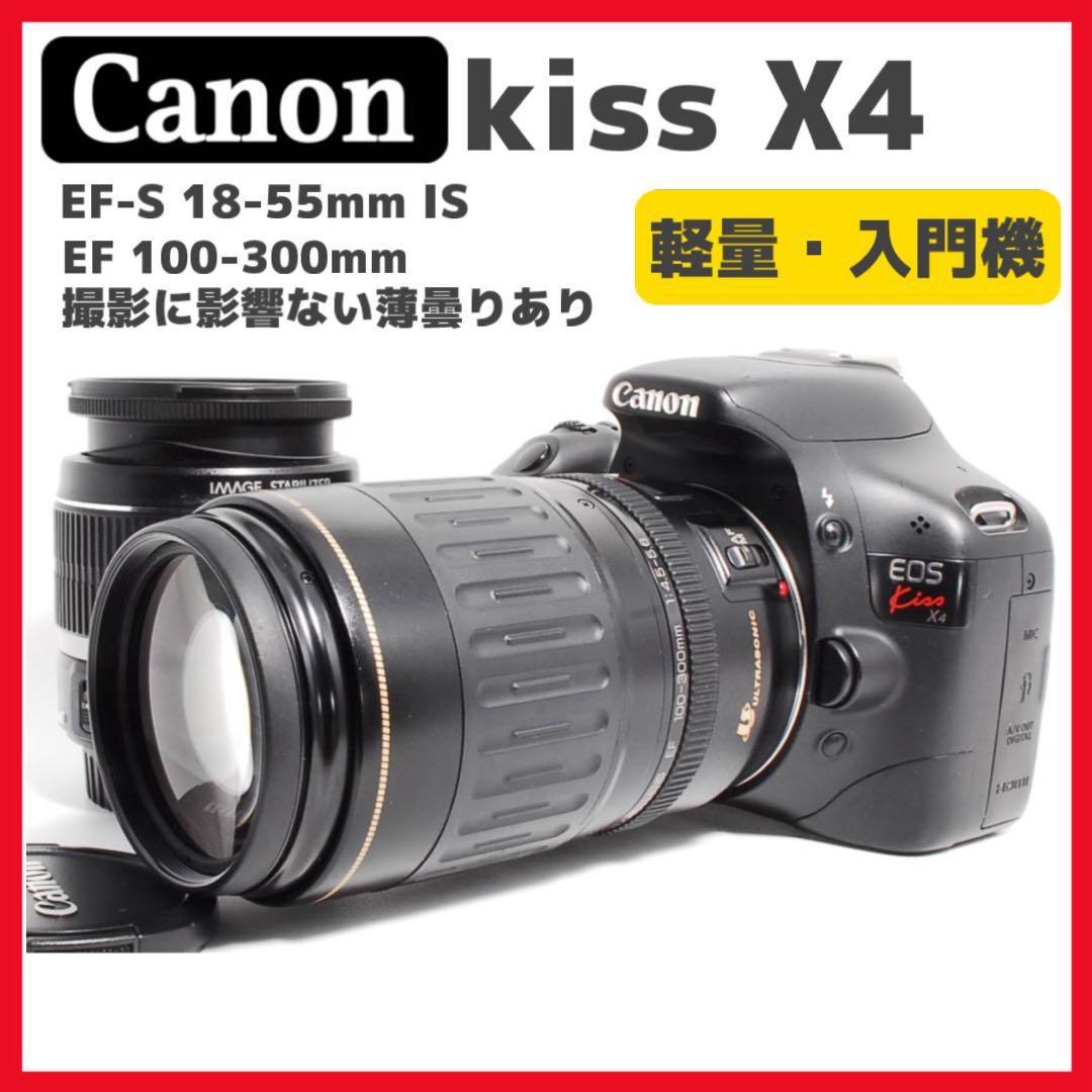 【Canon EOS Kiss X4✨軽量✨一眼レフカメラ　スマホ転送　入門機 Amazon | Canon デジタル一眼レフカメラ EOS Kiss X4 ボディ KISSX4