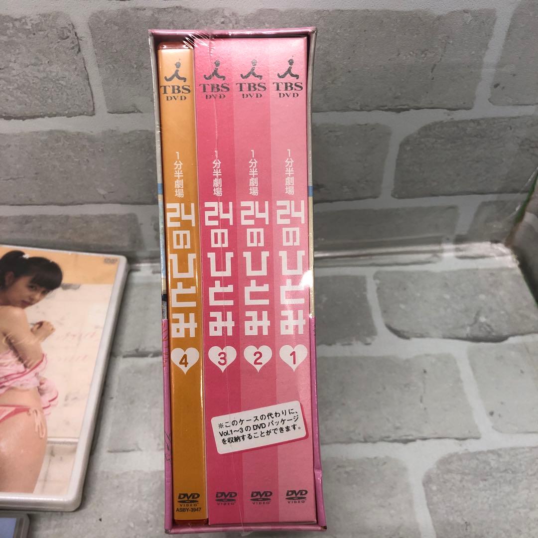 D4663 グラビアアイドル 秋山莉奈 DVD まとめ売り