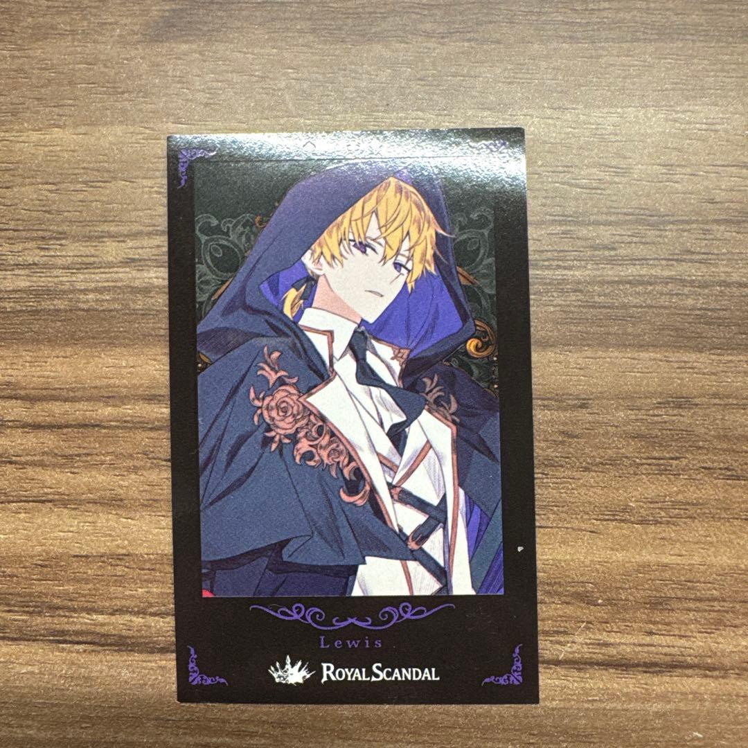 ロイヤルスキャンダル royal scandal ポップアップ 特典 ルイス - メルカリ