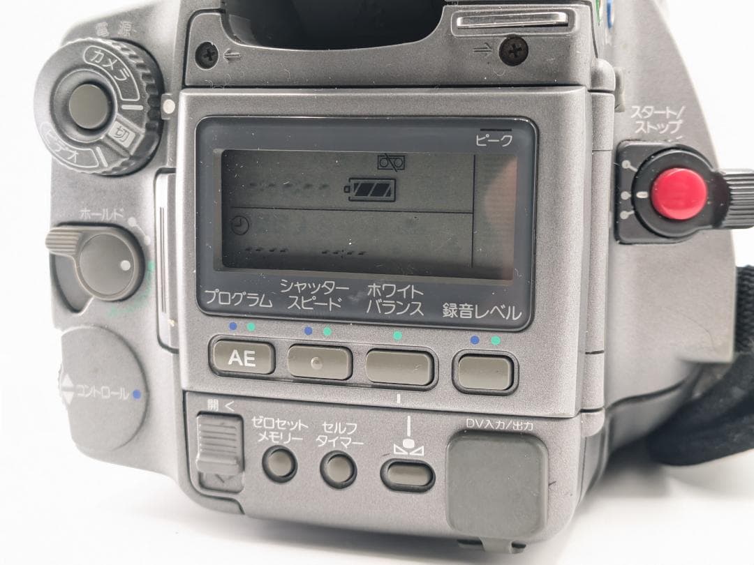 DV時代の金字塔・注意点あり】Sony ビデオカメラ DCR-VX1000 - メルカリ