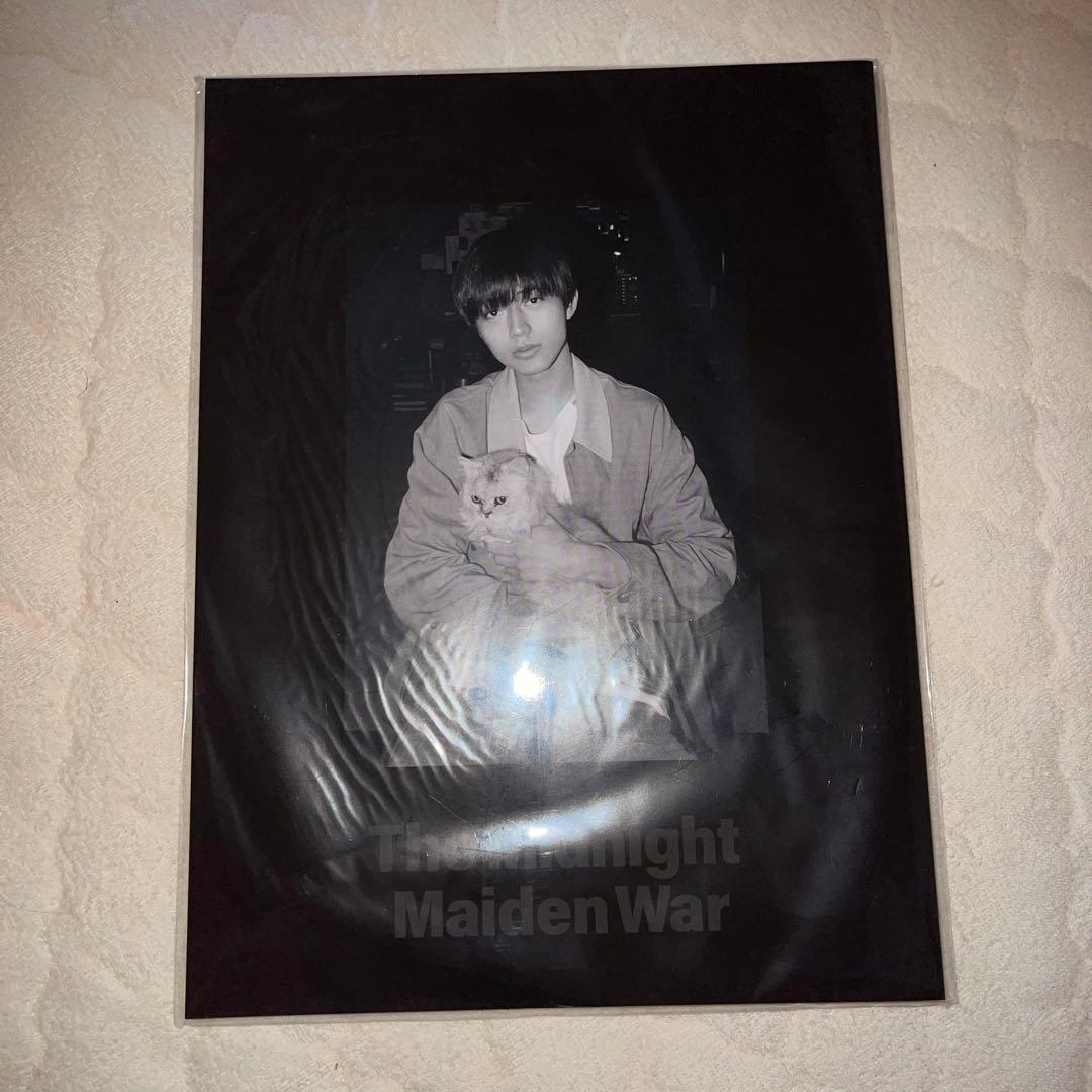 お値下げしました。永瀬廉 高橋海人 BluRay グッズ チラシ 雑誌など