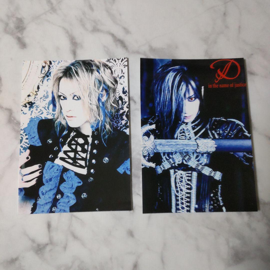 Dディー【初回限定盤】CD+DVD(未開封)&特典写真など11点★ASAGI