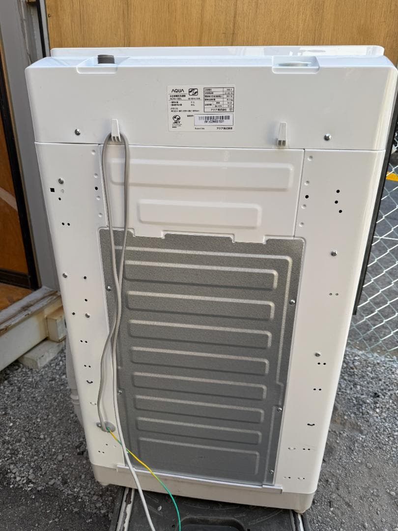 美品 AQUA 縦型洗濯機 AQW-V8NW 8.0kg 2022年製