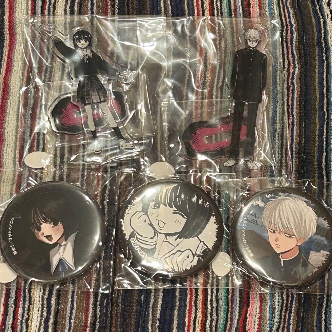 堀様専用】保科宗四郎ソフマップ缶バッジ 15個