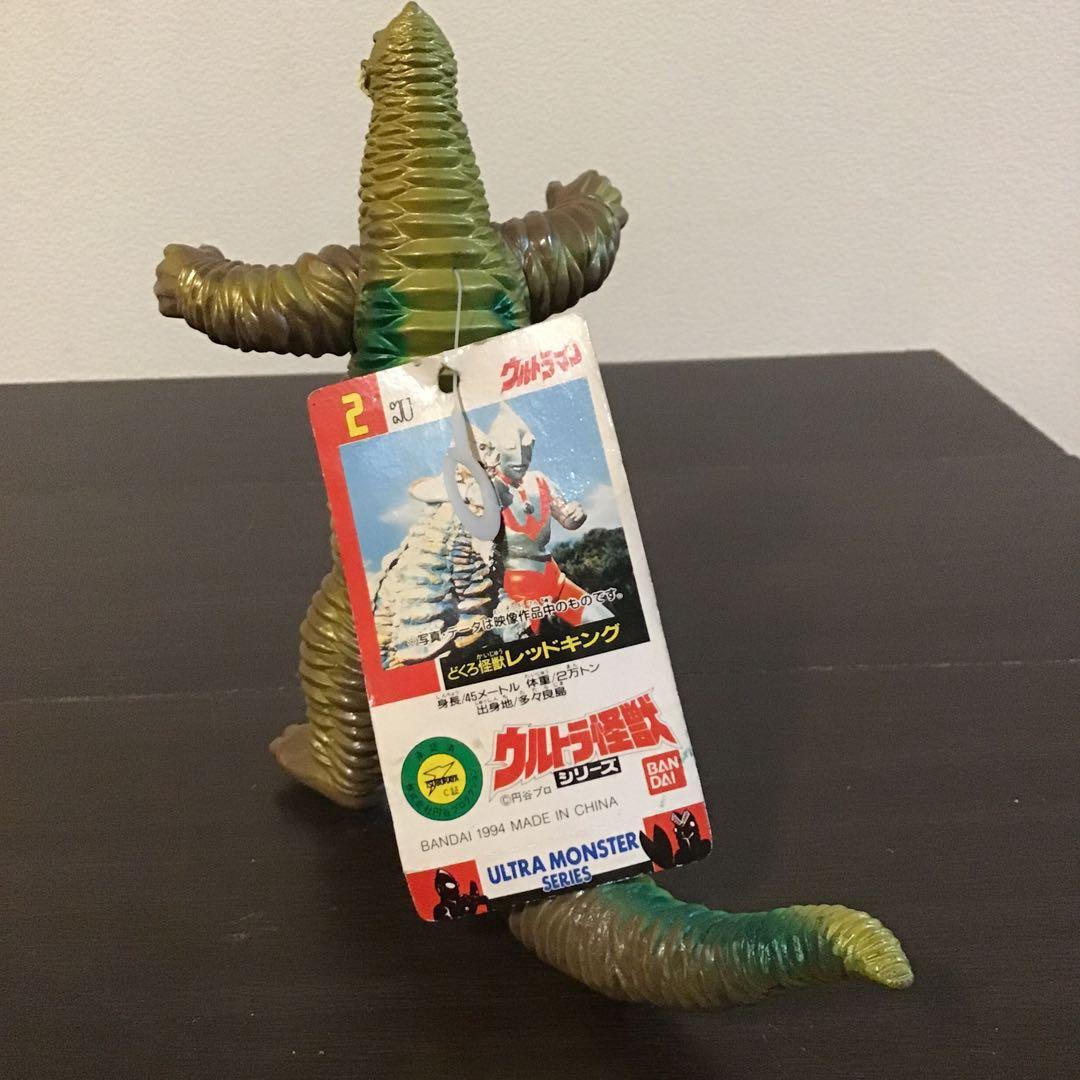 絶版 ウルトラ怪獣シリーズ 初代ウルトラマン 怪獣 硬質ソフビ 10体