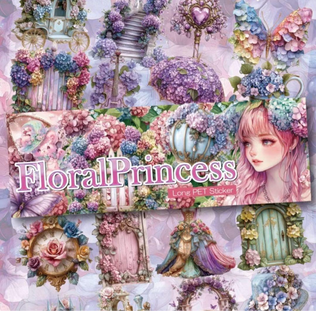 yuka_0217様♡ありがとうございます♡