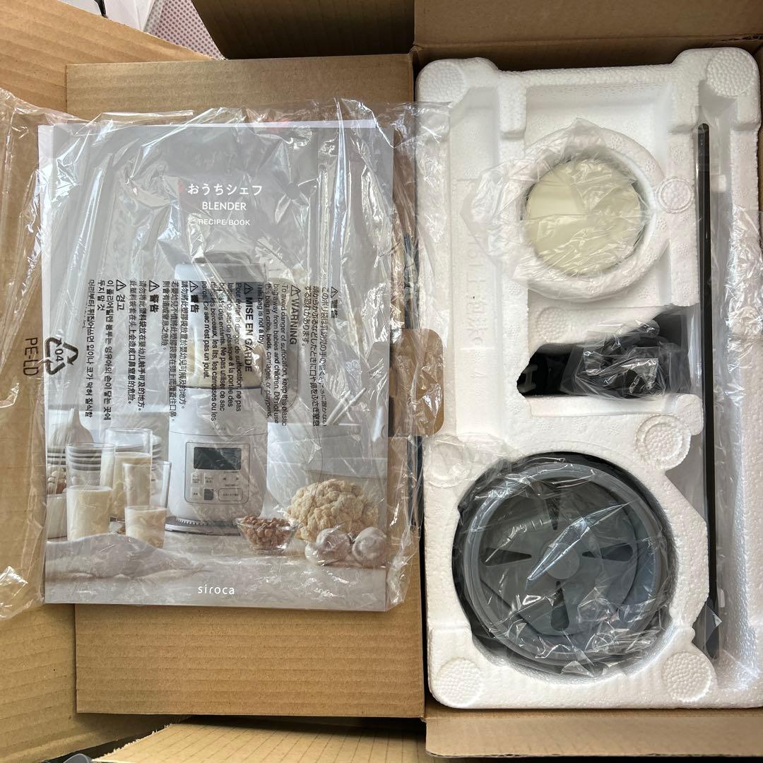 シロカ　ヒーター機能付きブレンダー　希少なブラック　おうちシェフ スープジャー付 Amazon.co.jp: シロカ おうちシェフブレンダー(ブラック) スープジャー