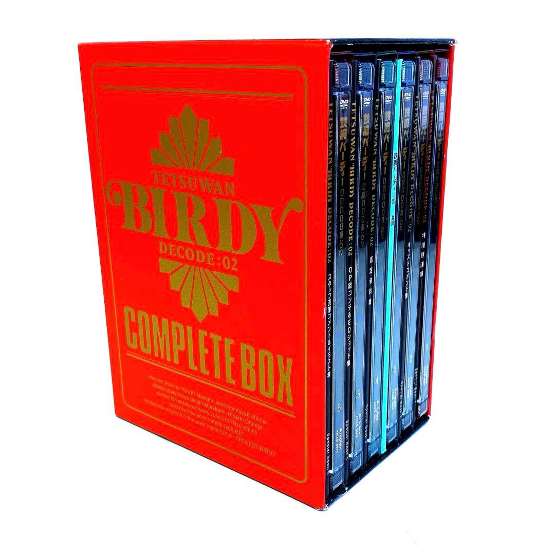 鉄腕バーディー DECODE 1期+2期 完全生産限定版 DVD 全巻セット - メルカリ