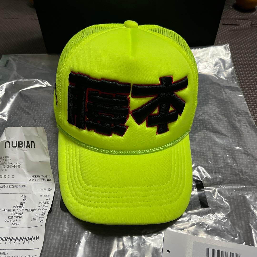 NUBIAN 藤本キャップ fujimoto cap - メルカリ