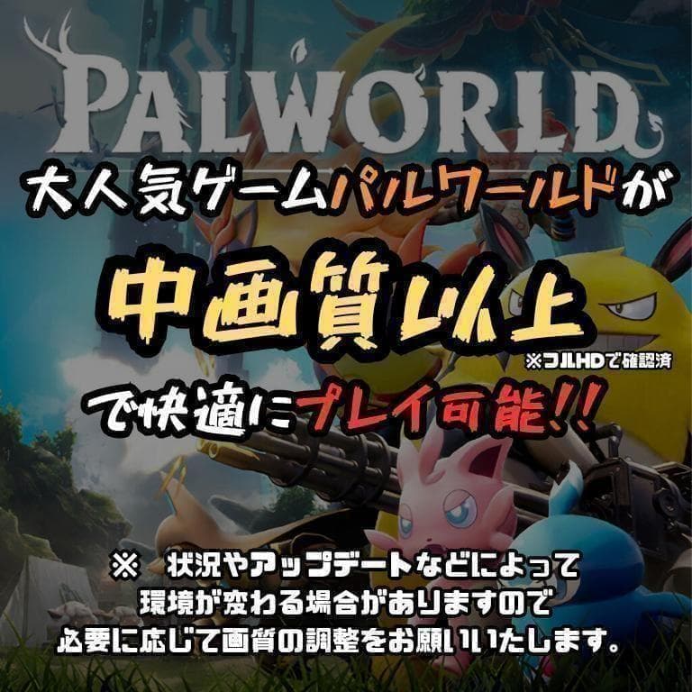 すぐに遊べる超コスパゲーミングPC corei7 16GBGTX970 d297 - メルカリ