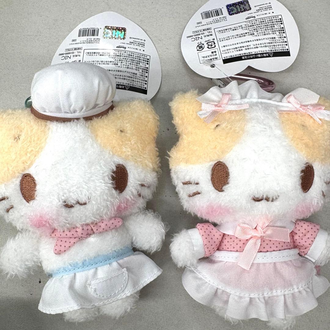 マシュマロみたいなふわふわにゃんこ カラビナ付きマスコット メイド