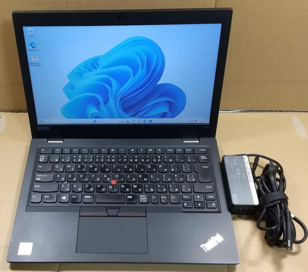 13.3型 ThinkPad L380 8世代 i5 Win11 16GB