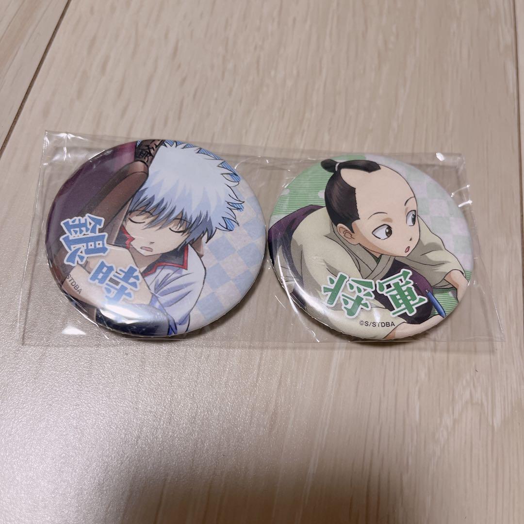 銀魂 JF ジャンプフェスタ　アニプレックス　会場限定くじ　缶バッジ　銀時 茂茂 ジャンプフェスタ2026〉先行販売！「銀魂」銀さんのネックウォーマー