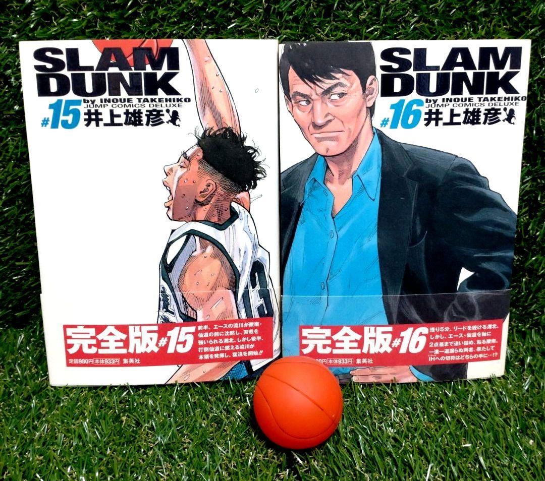 ⛹ 【初版あり】『SLAM DUNK』（スラムダンク）完全版 全24巻セット
