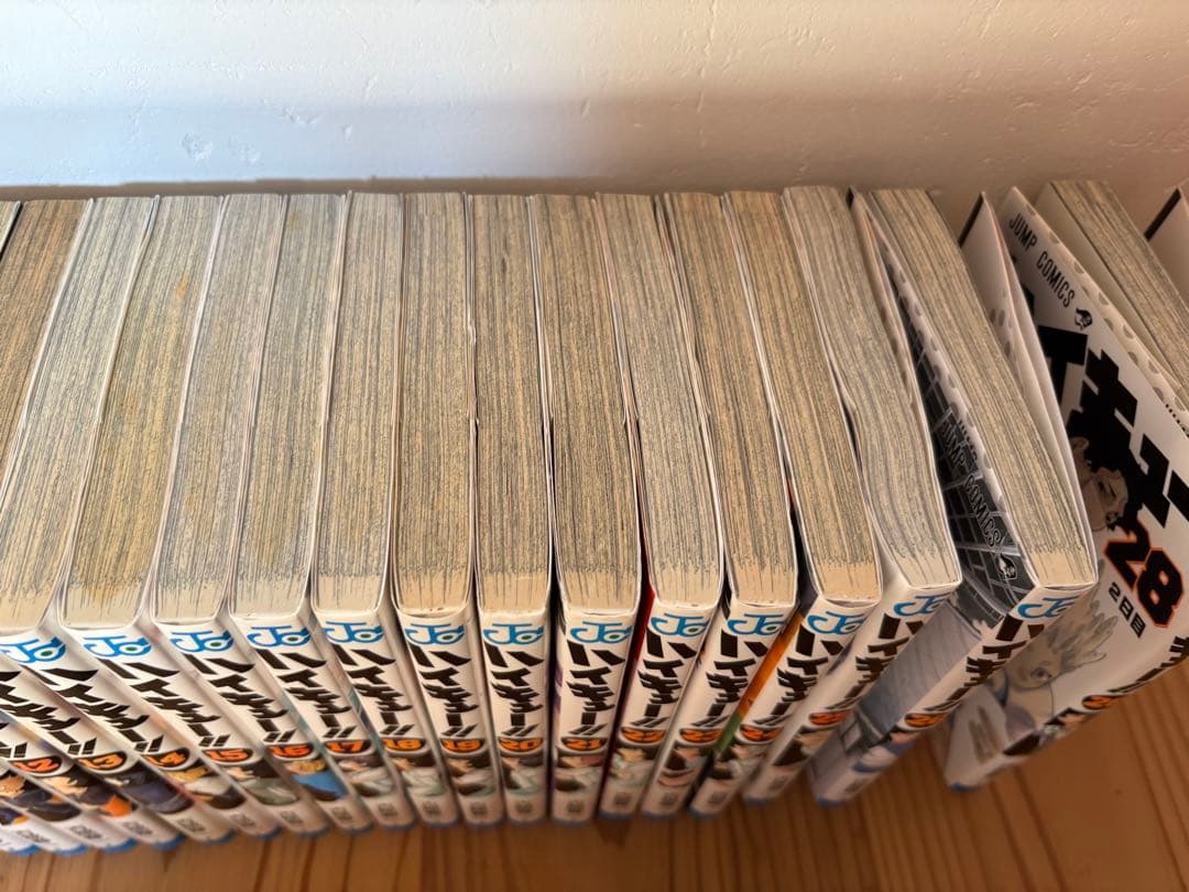 ハイキュー!! 1〜26.28巻まとめ売り 漫画