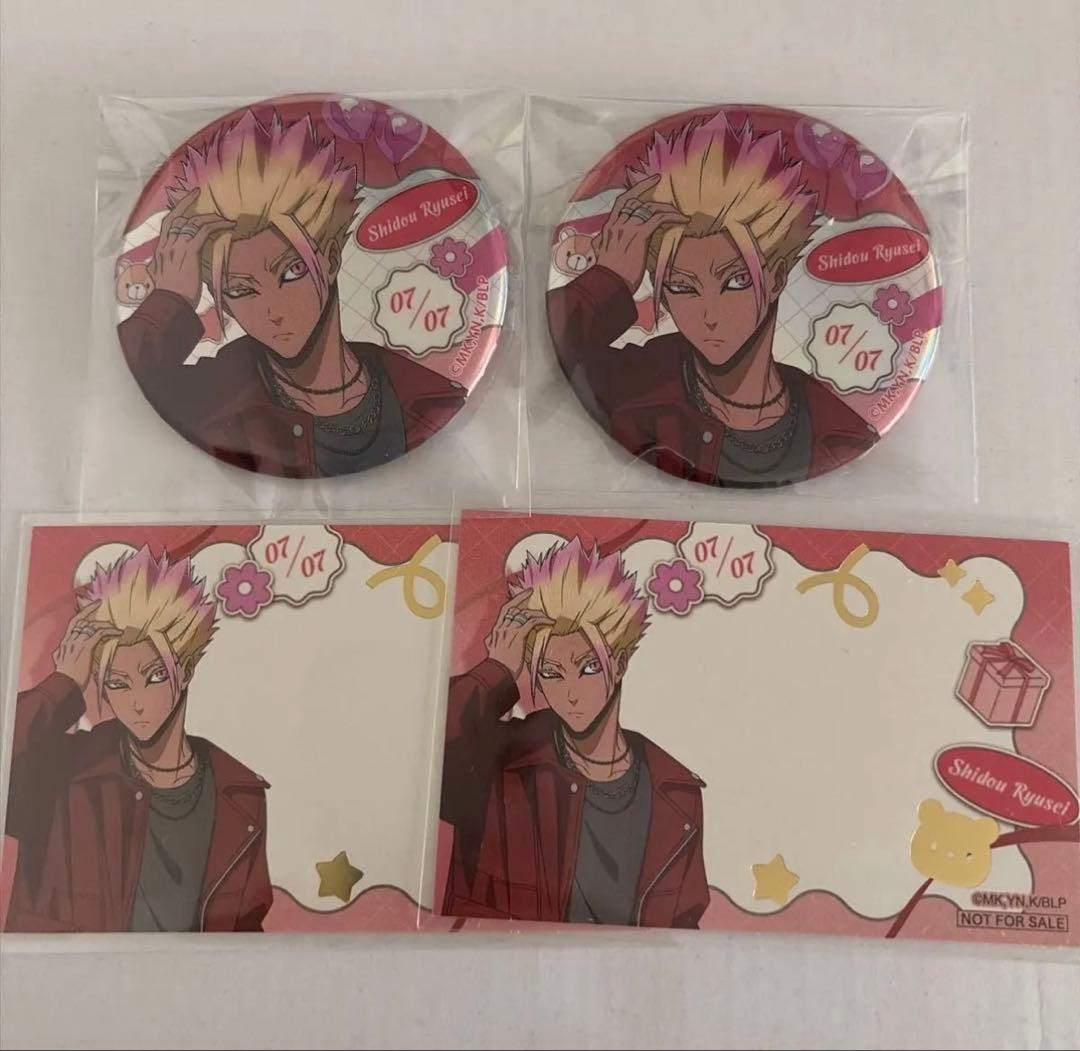 ブルーロック 士道 バレンタイン 缶バッジ メッセージカード 士道龍聖