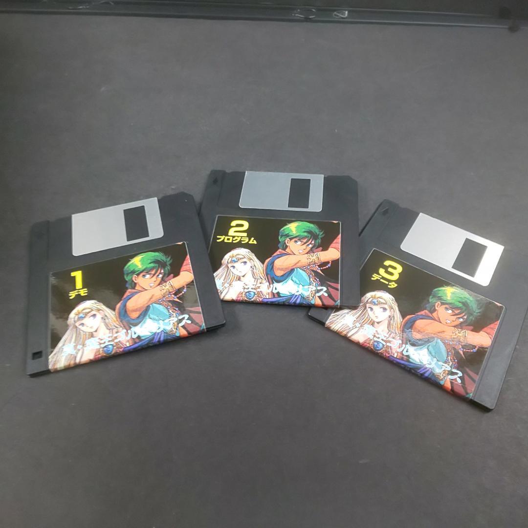 中古 真・魔王ゴルベリアス 復刻版 Golvellius MSX2 ゲームソフト